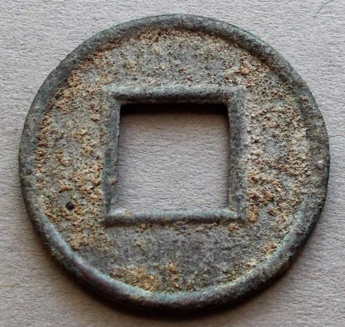 Post-Your-Coins-With-Center-Holes